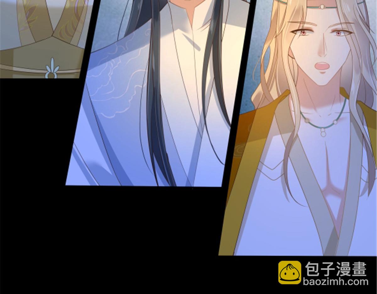 第248话 气急攻心67