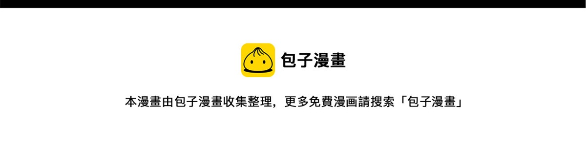 第248话 气急攻心68