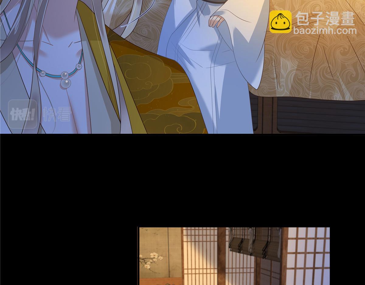 第249话 我们的孩子没了37