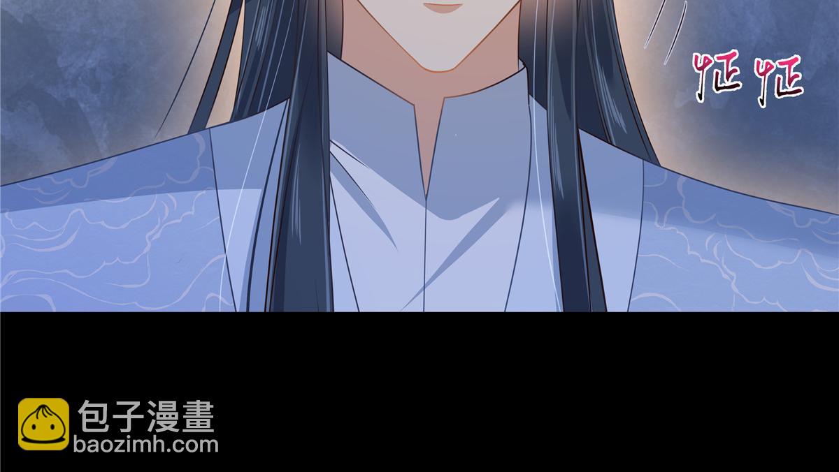 第249话 我们的孩子没了46