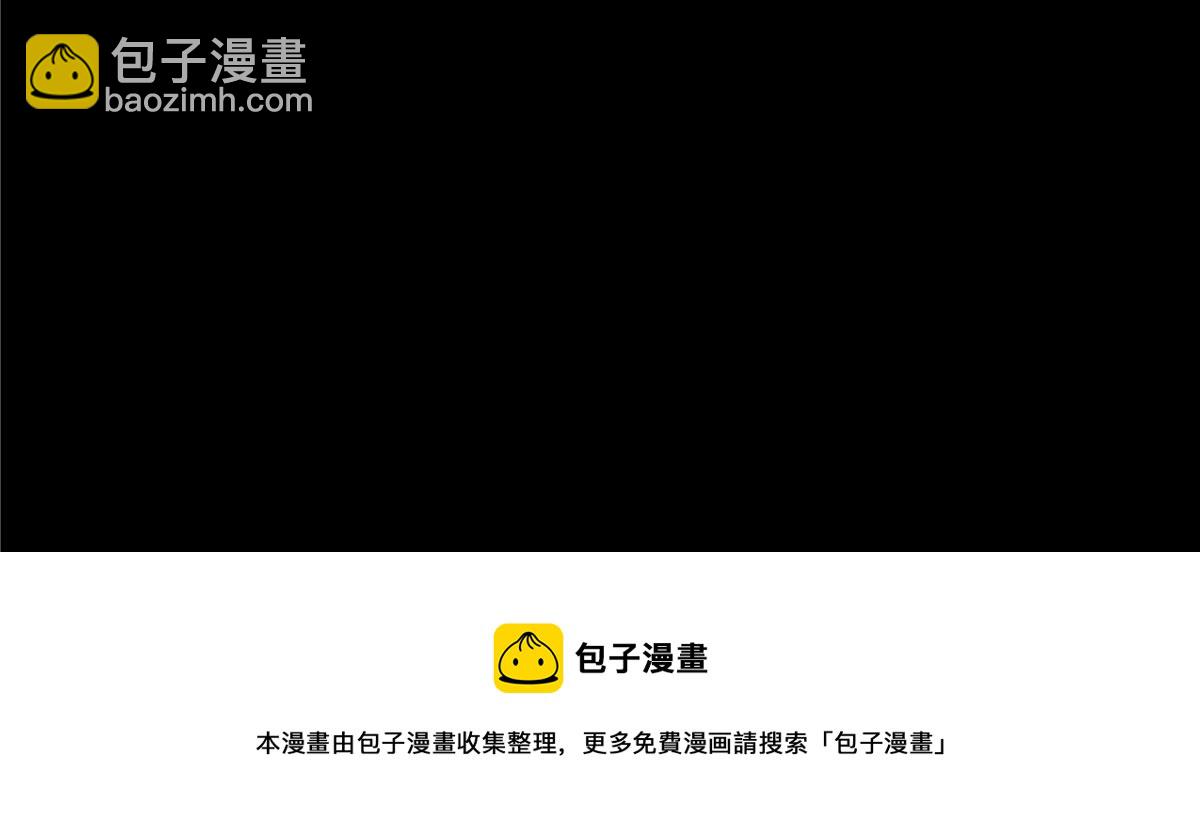 第249话 我们的孩子没了60