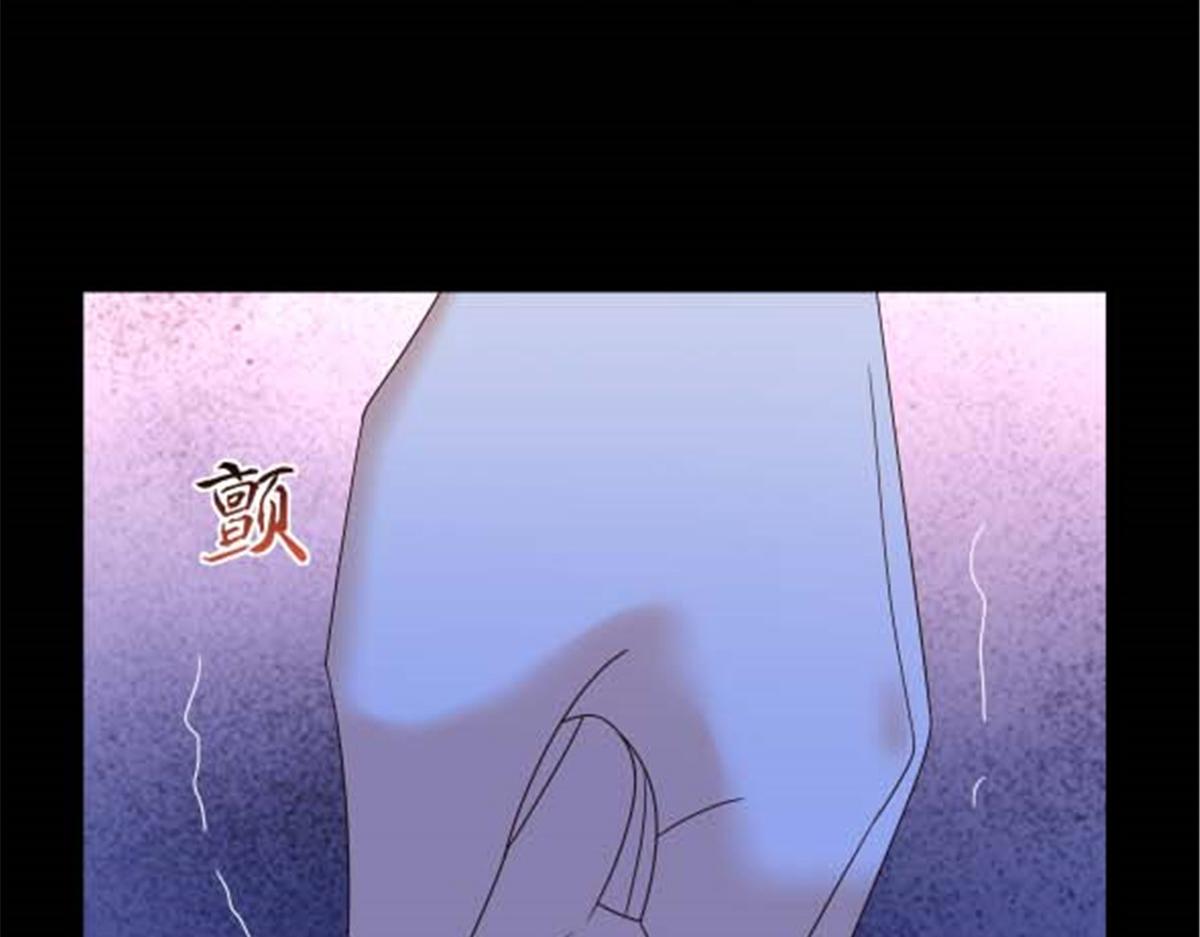 第249话 我们的孩子没了8