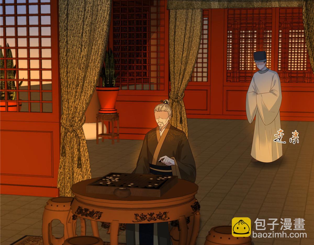 第250话 绝不能让他活着回来22