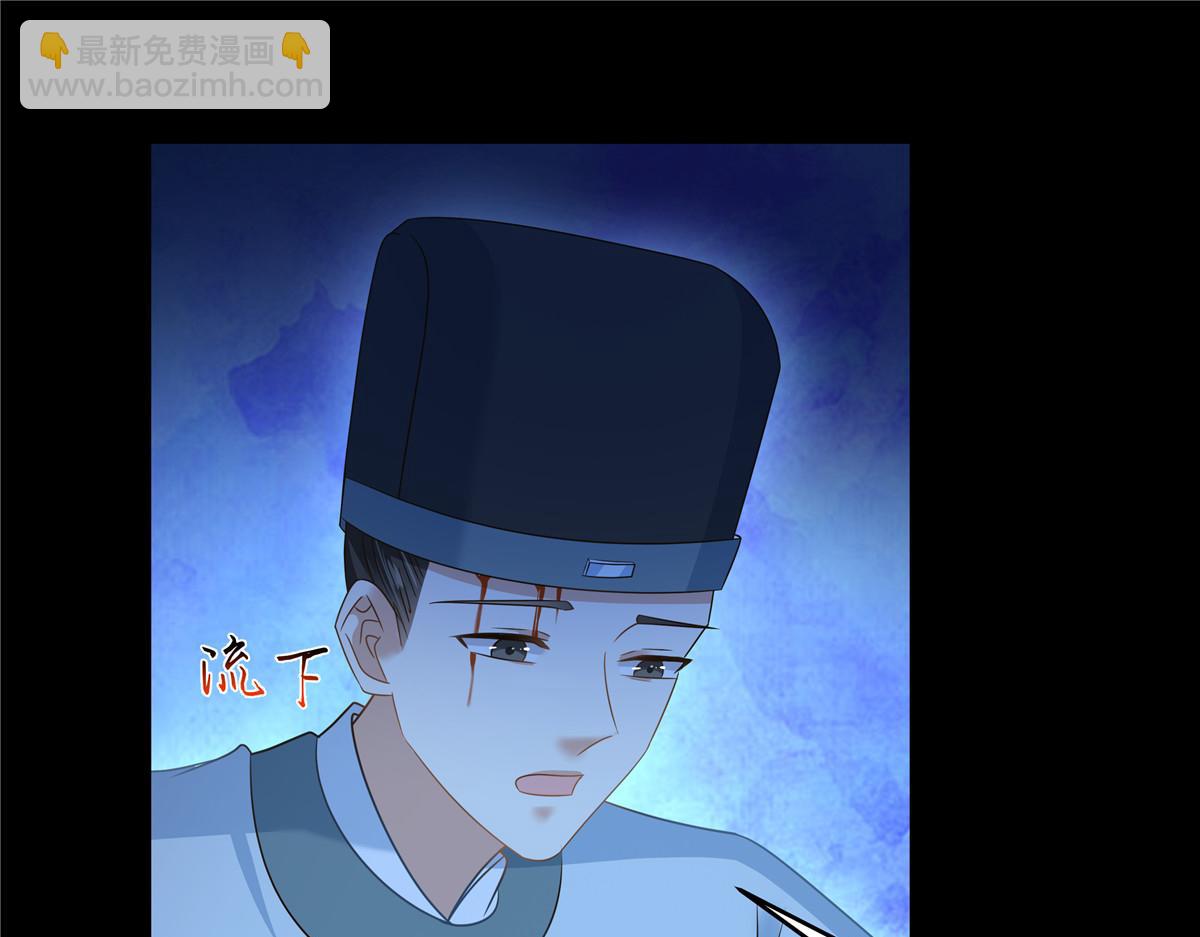 第250话 绝不能让他活着回来37