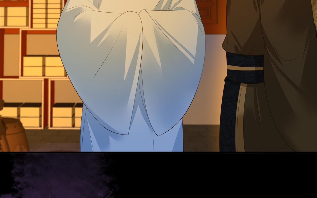 第250话 绝不能让他活着回来45