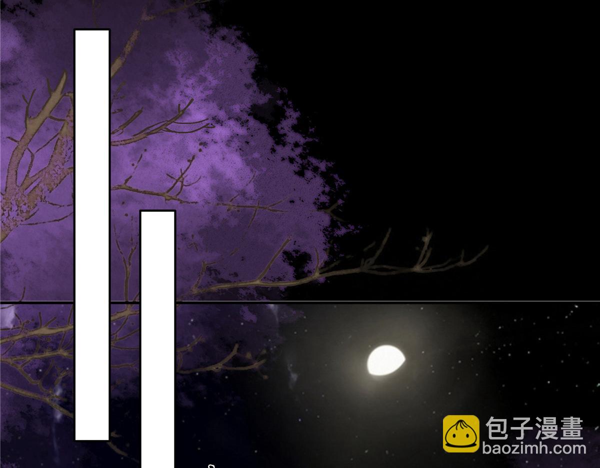 第250话 绝不能让他活着回来46