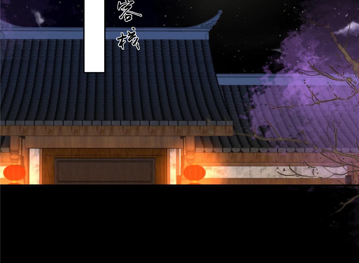 第250话 绝不能让他活着回来51