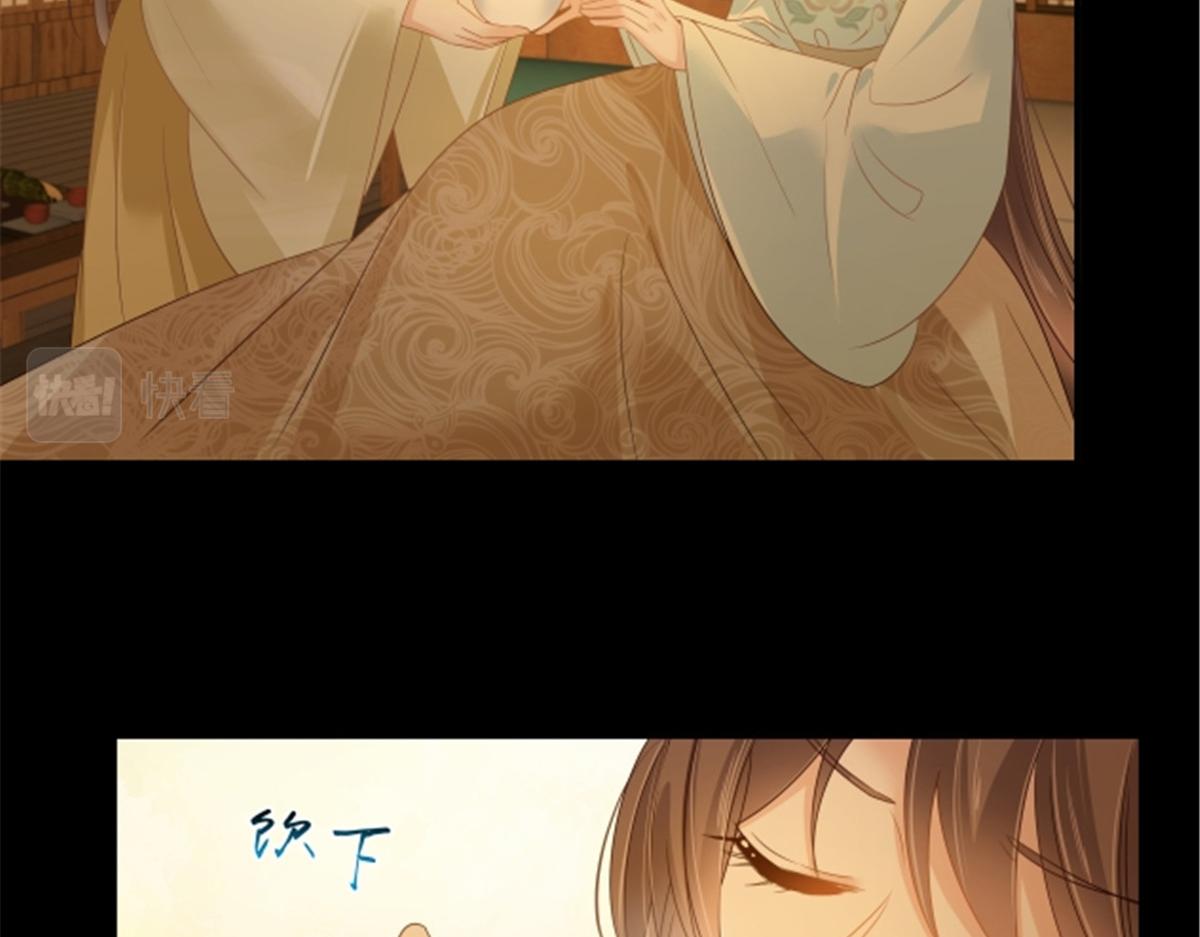 第250话 绝不能让他活着回来55