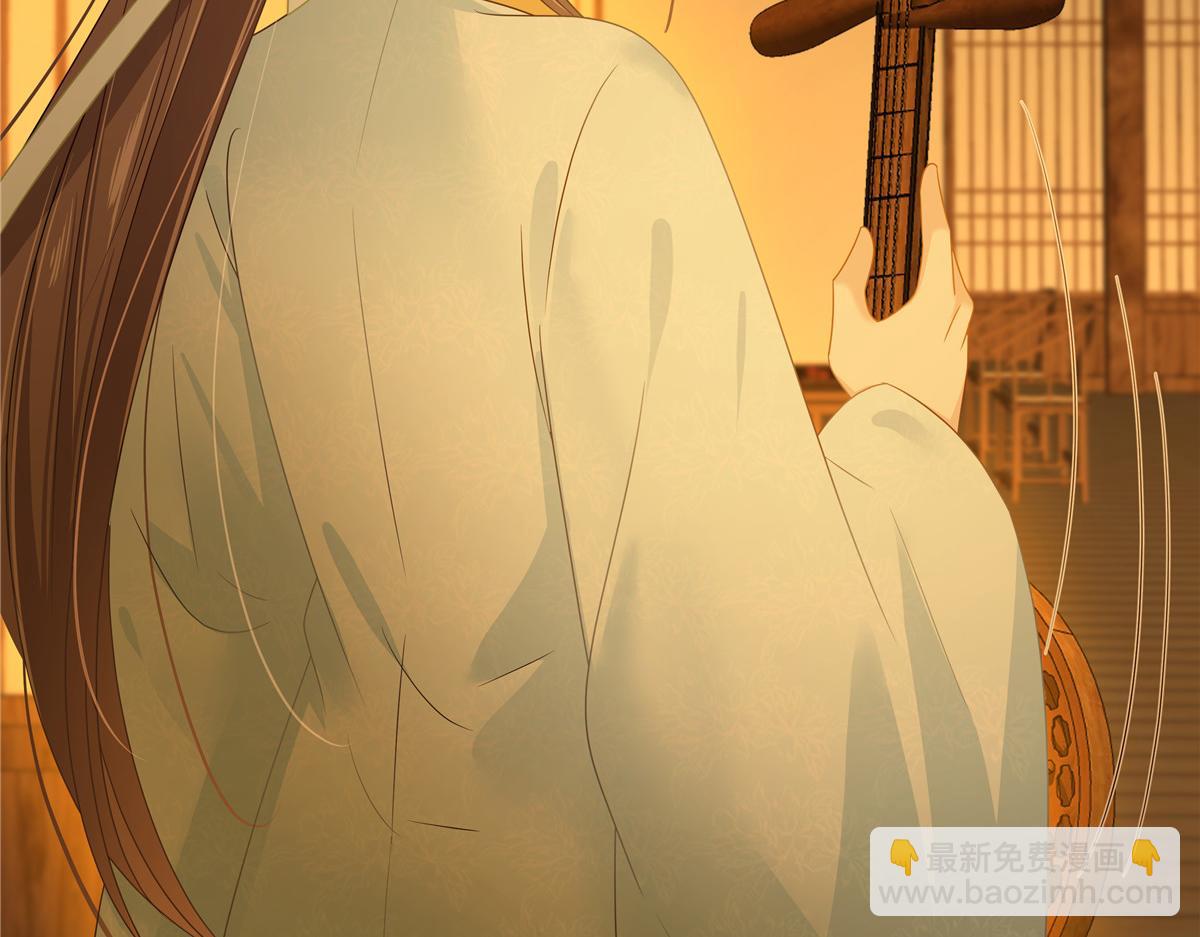 第251话 此仇必报32