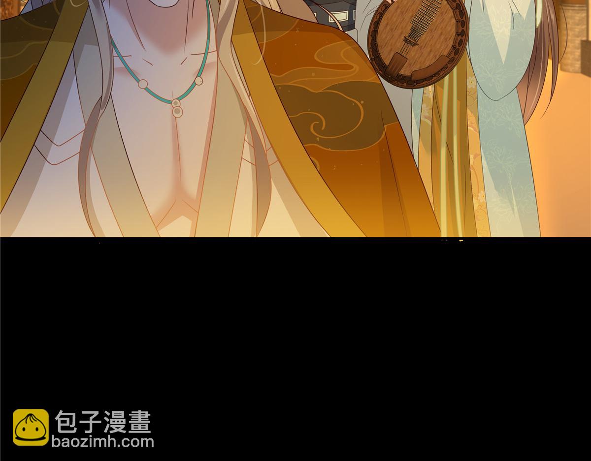 第251话 此仇必报45