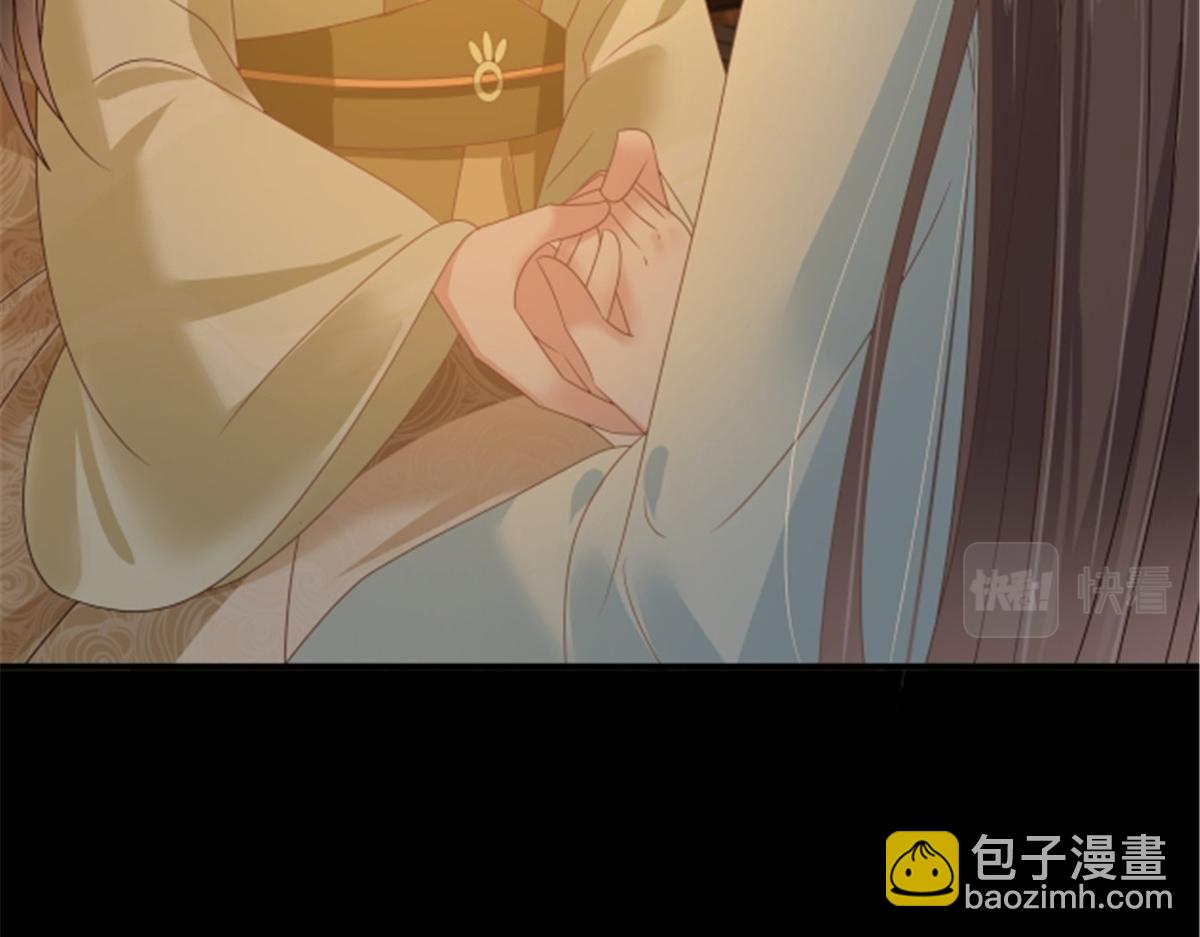 第251话 此仇必报5
