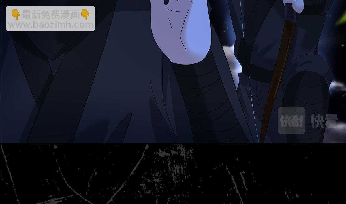 第251话 此仇必报58