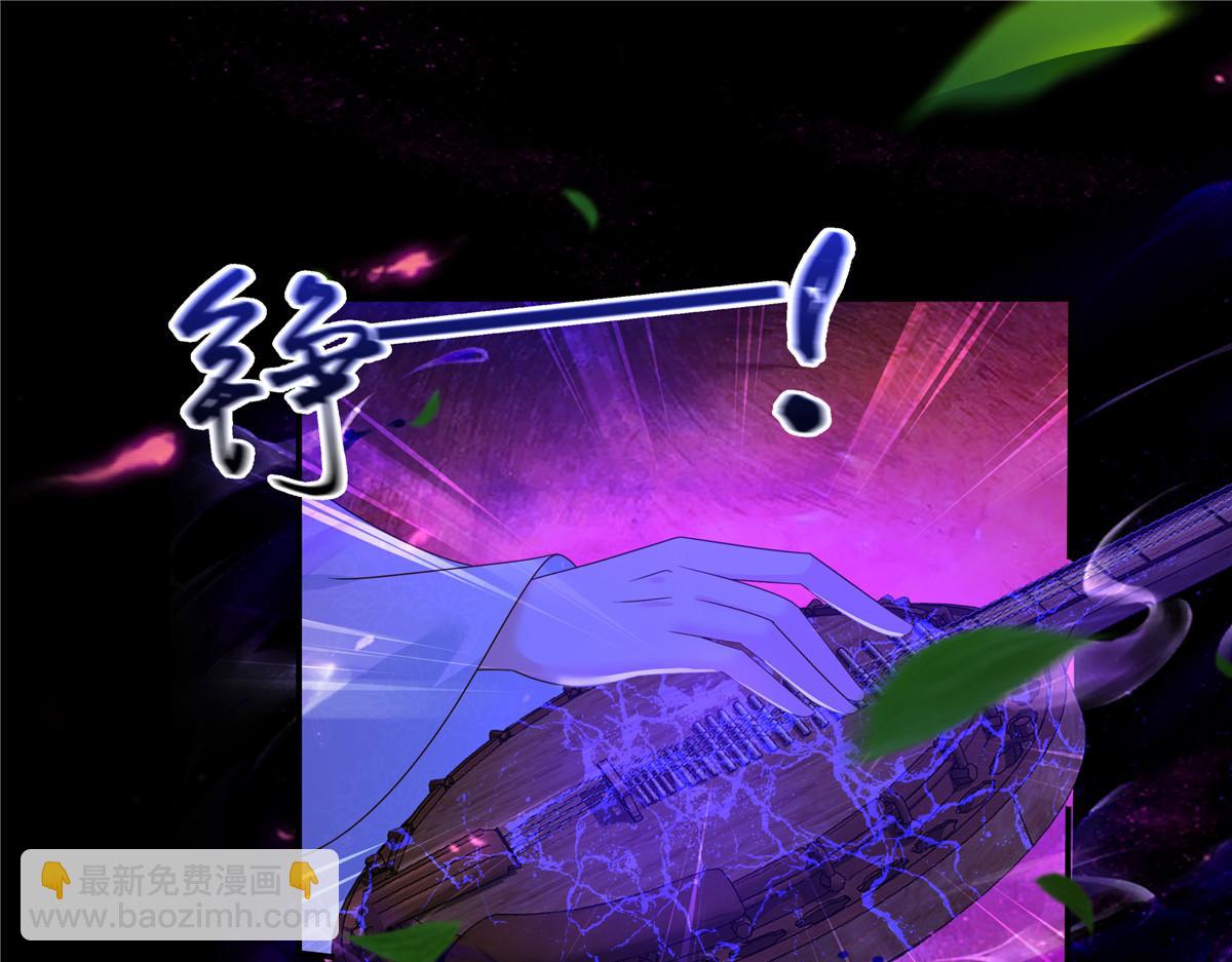 第252话 大敌当前秀恩爱2