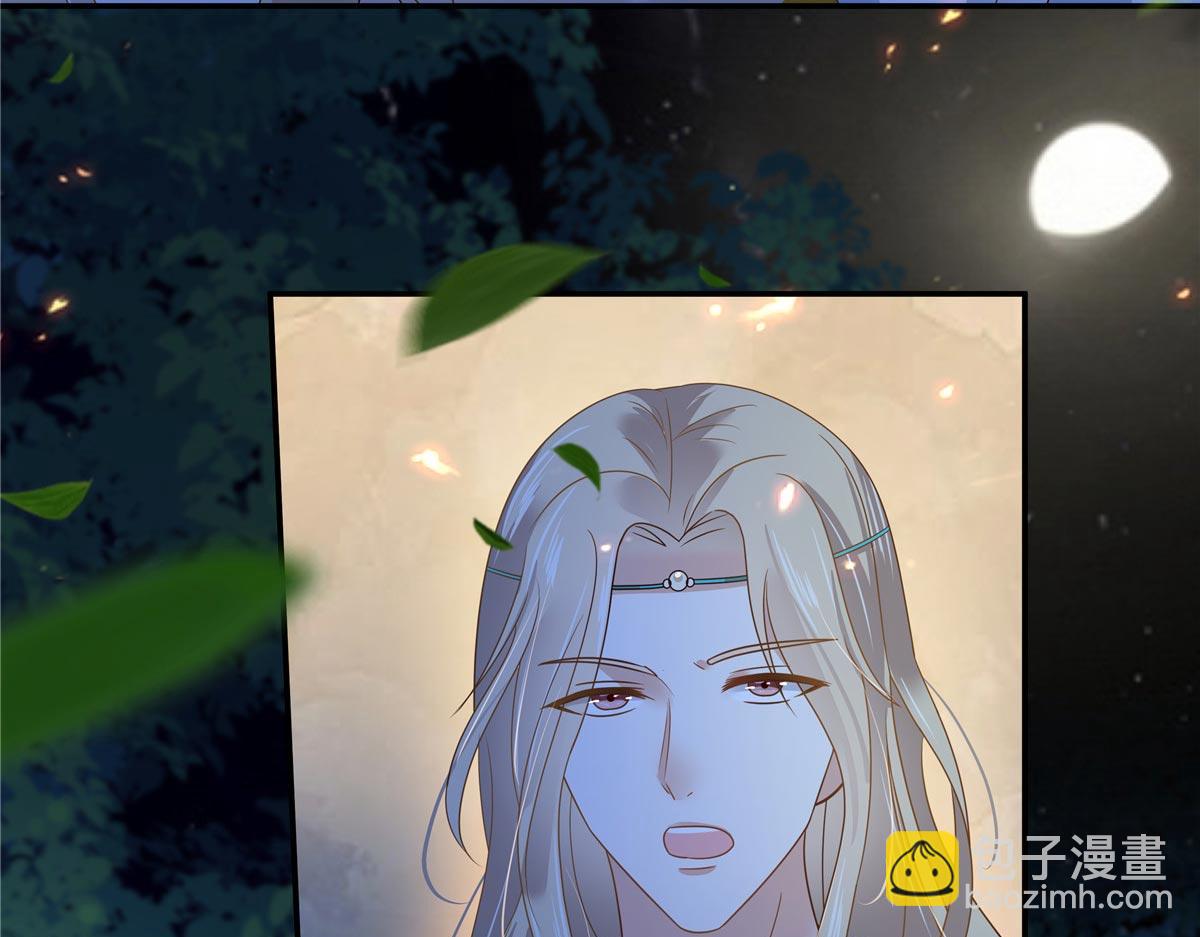 第252话 大敌当前秀恩爱29