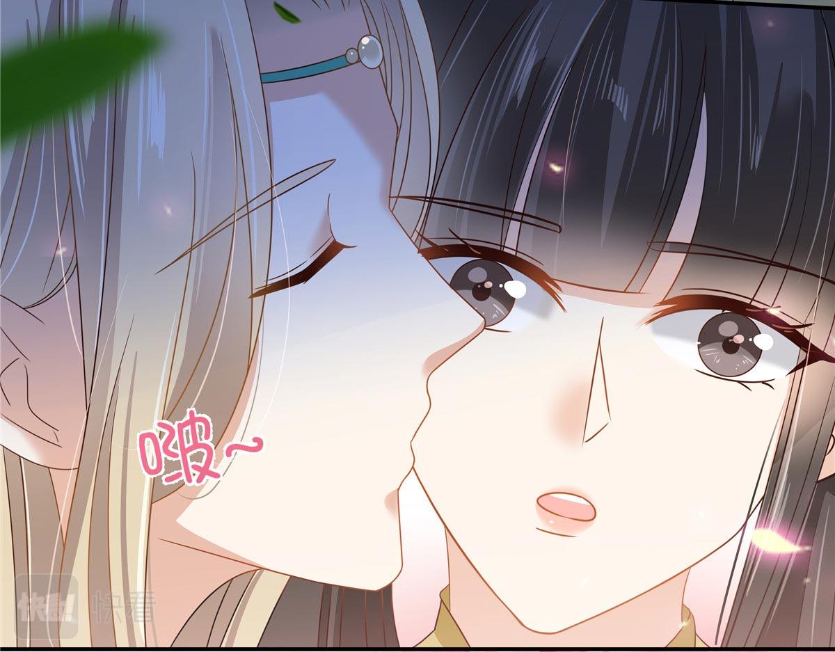 第252话 大敌当前秀恩爱33