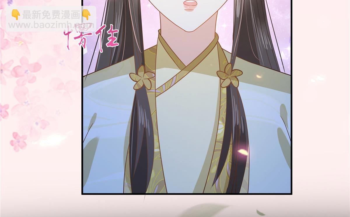 第252话 大敌当前秀恩爱35