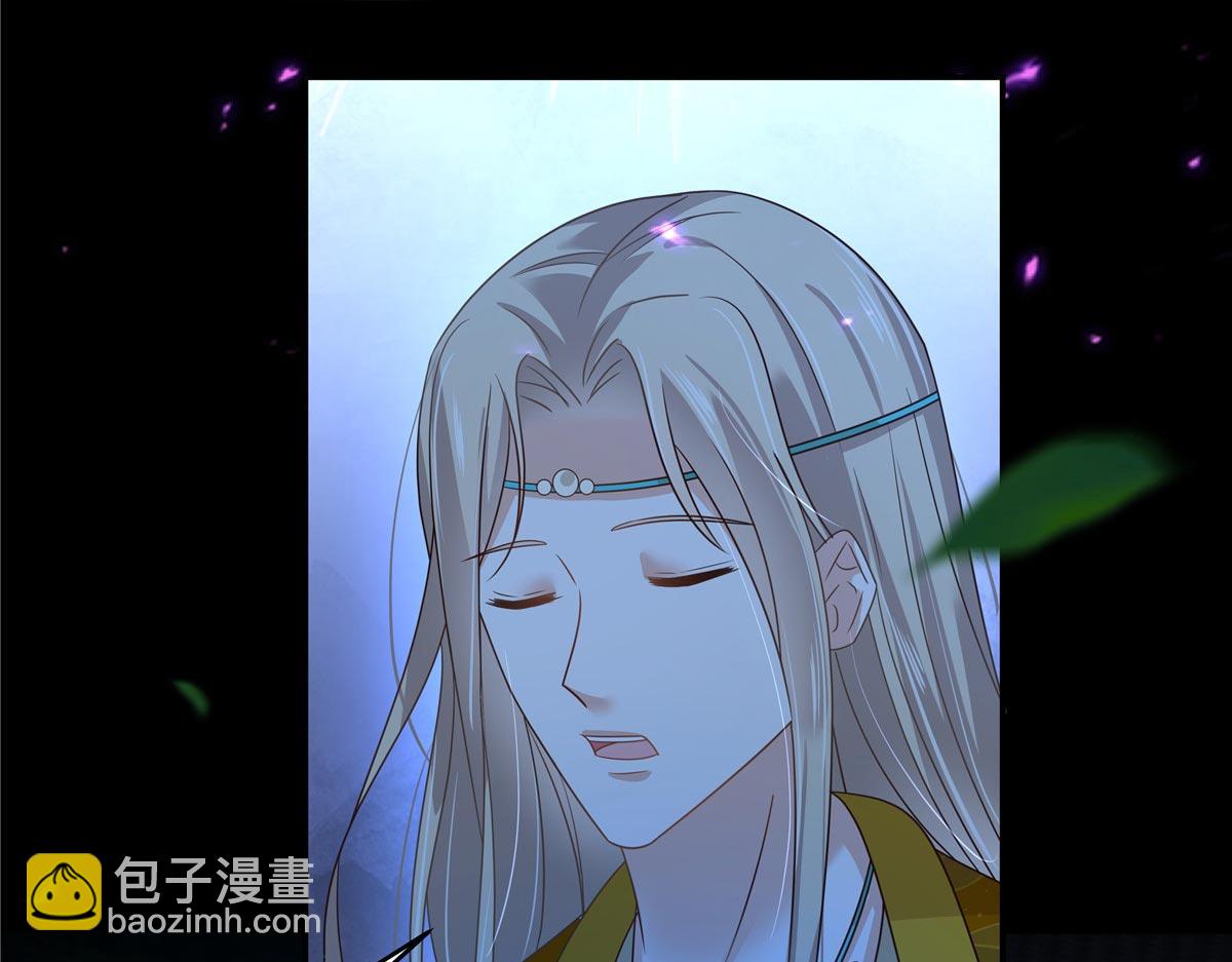 第252话 大敌当前秀恩爱44