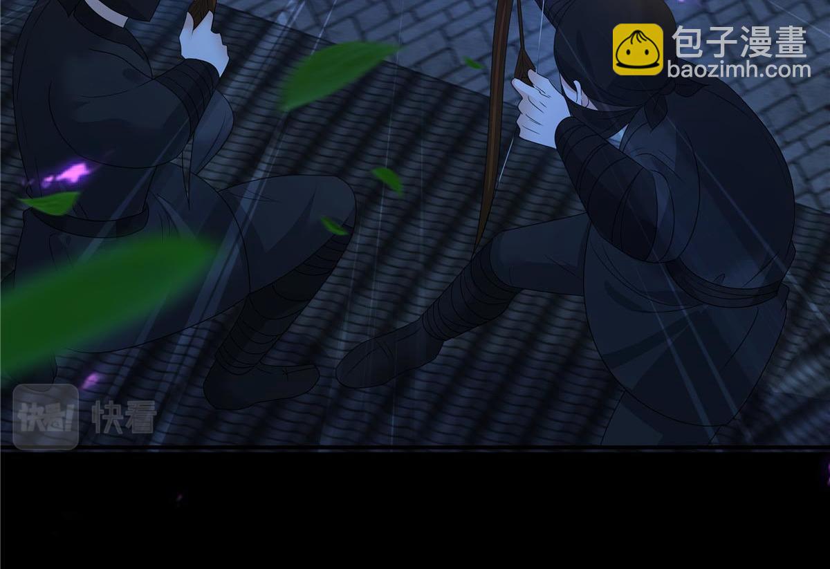 第252话 大敌当前秀恩爱51