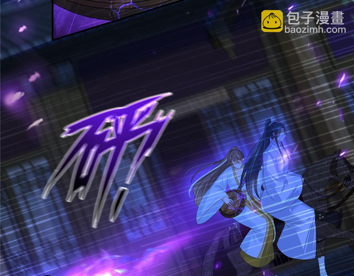 第253话 阿璃毒发25