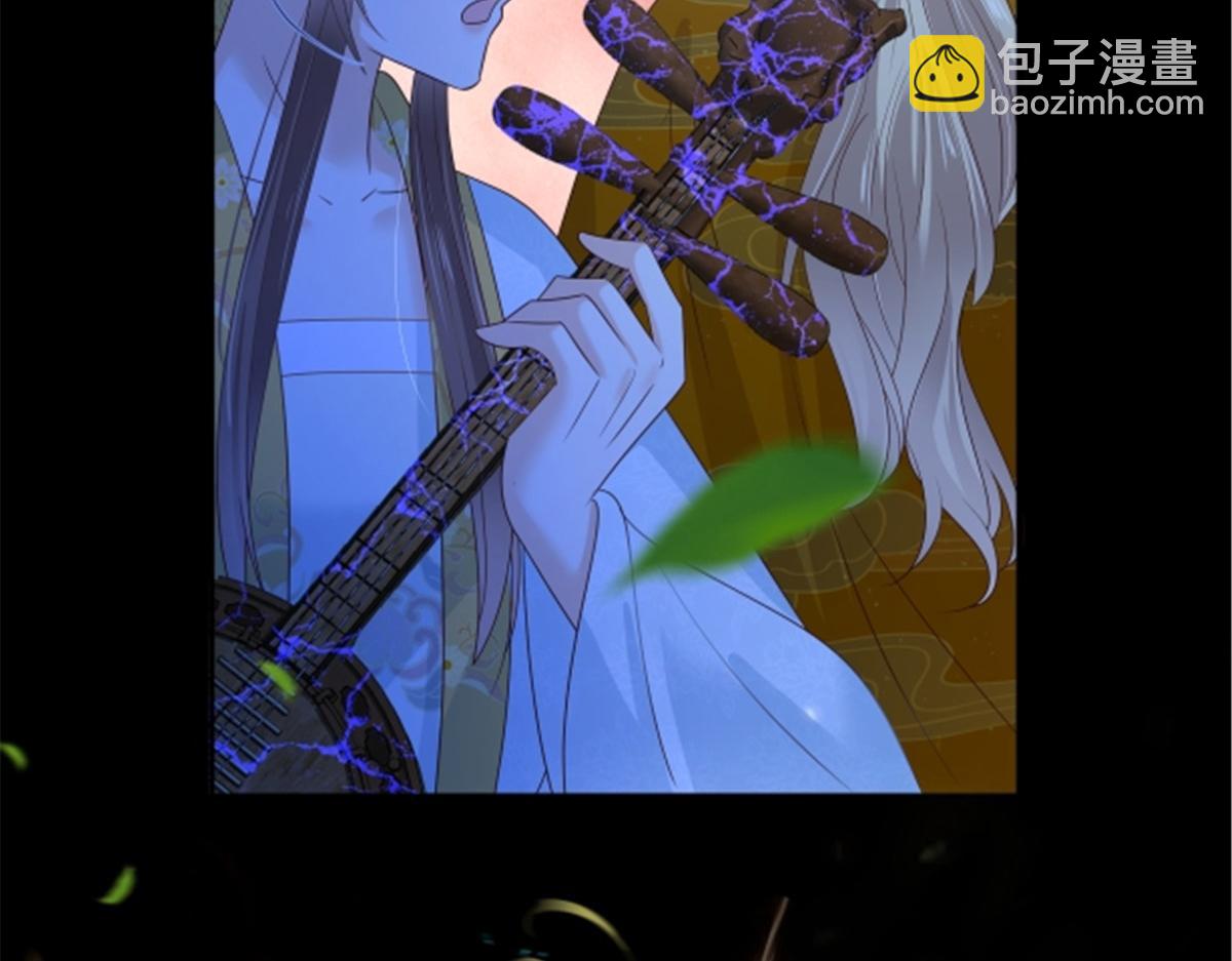 第253话 阿璃毒发3