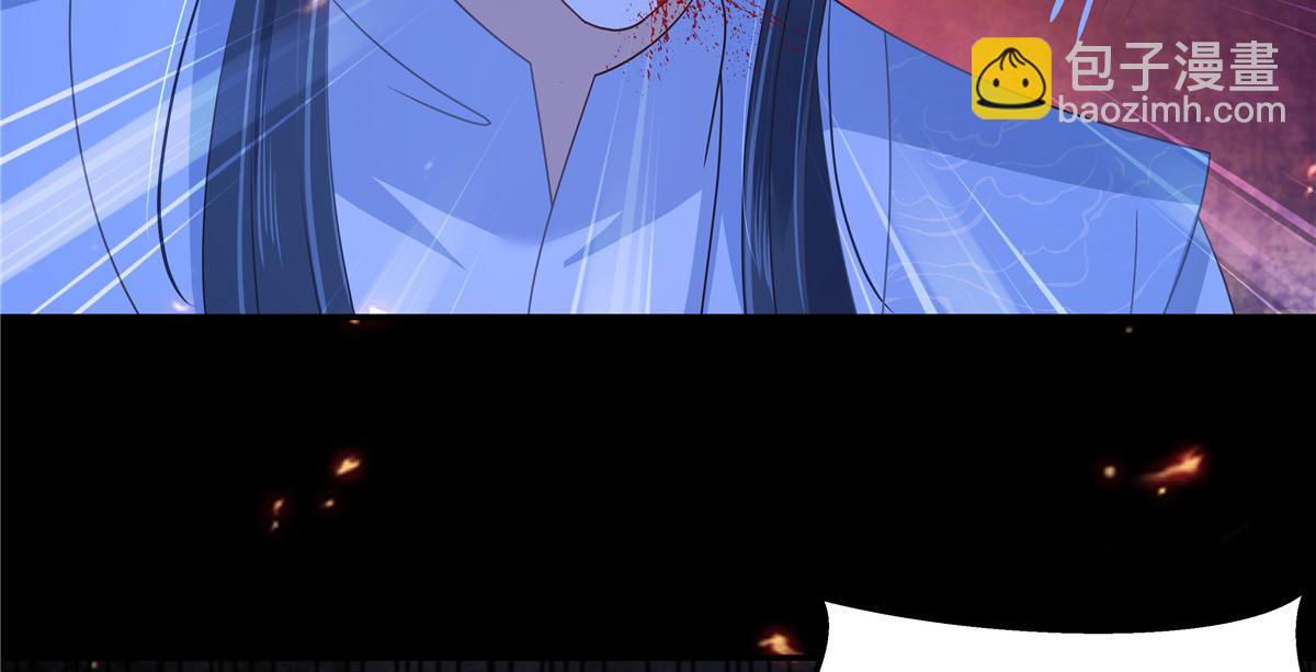 第253话 阿璃毒发35
