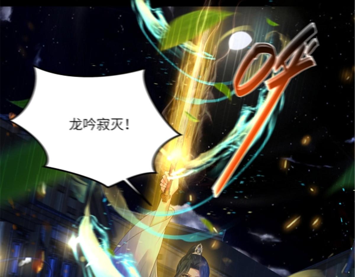 第253话 阿璃毒发5