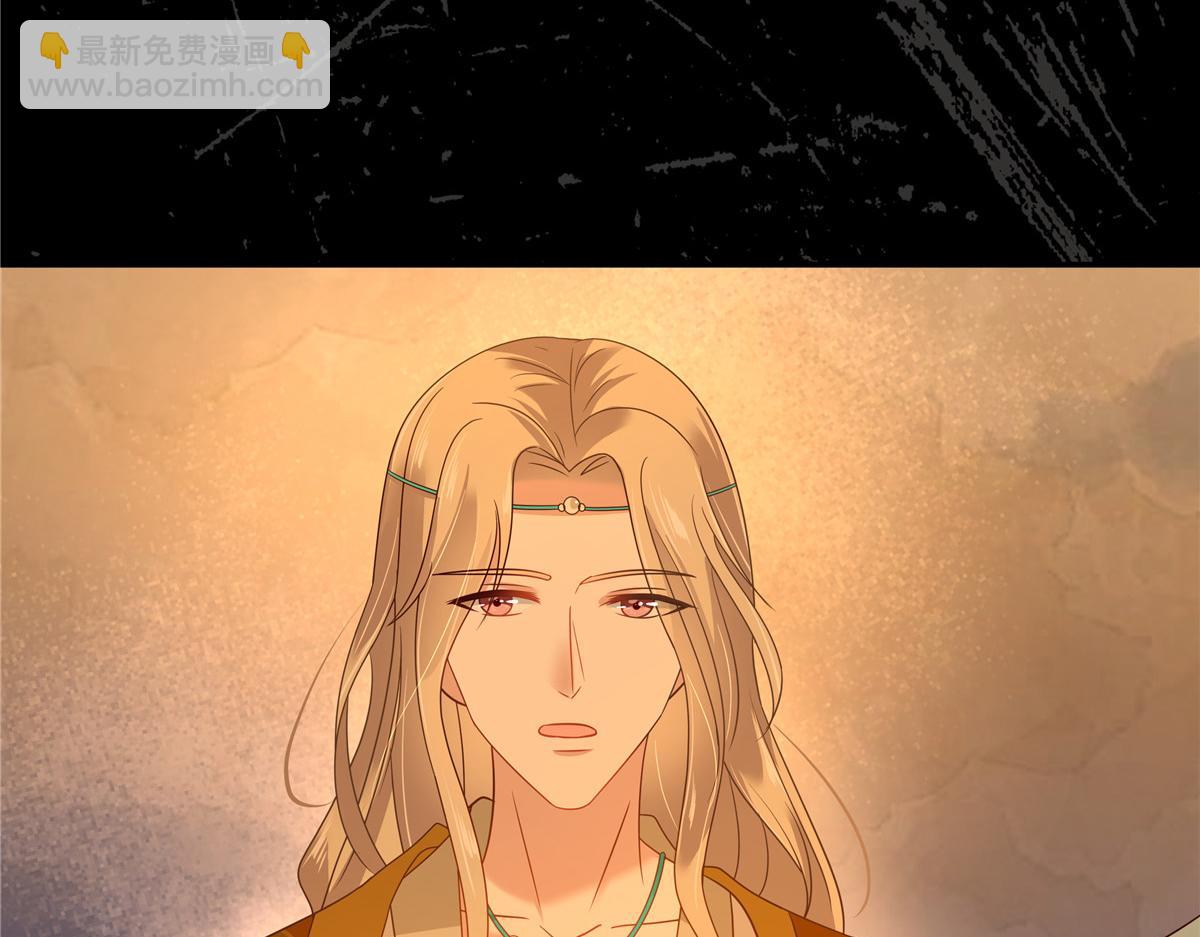 第254话 独闯北陵皇宫12