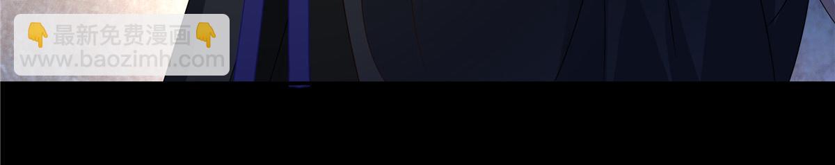 第254话 独闯北陵皇宫61