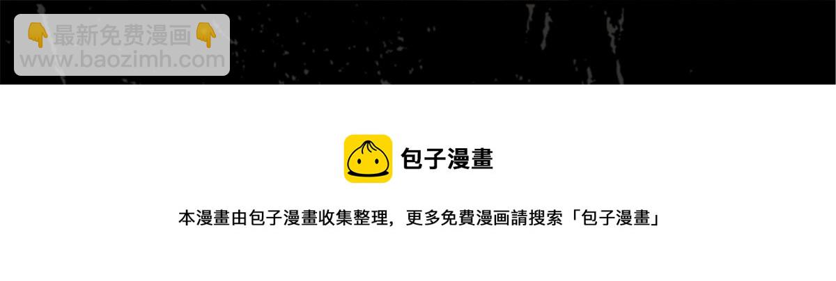 第254话 独闯北陵皇宫75