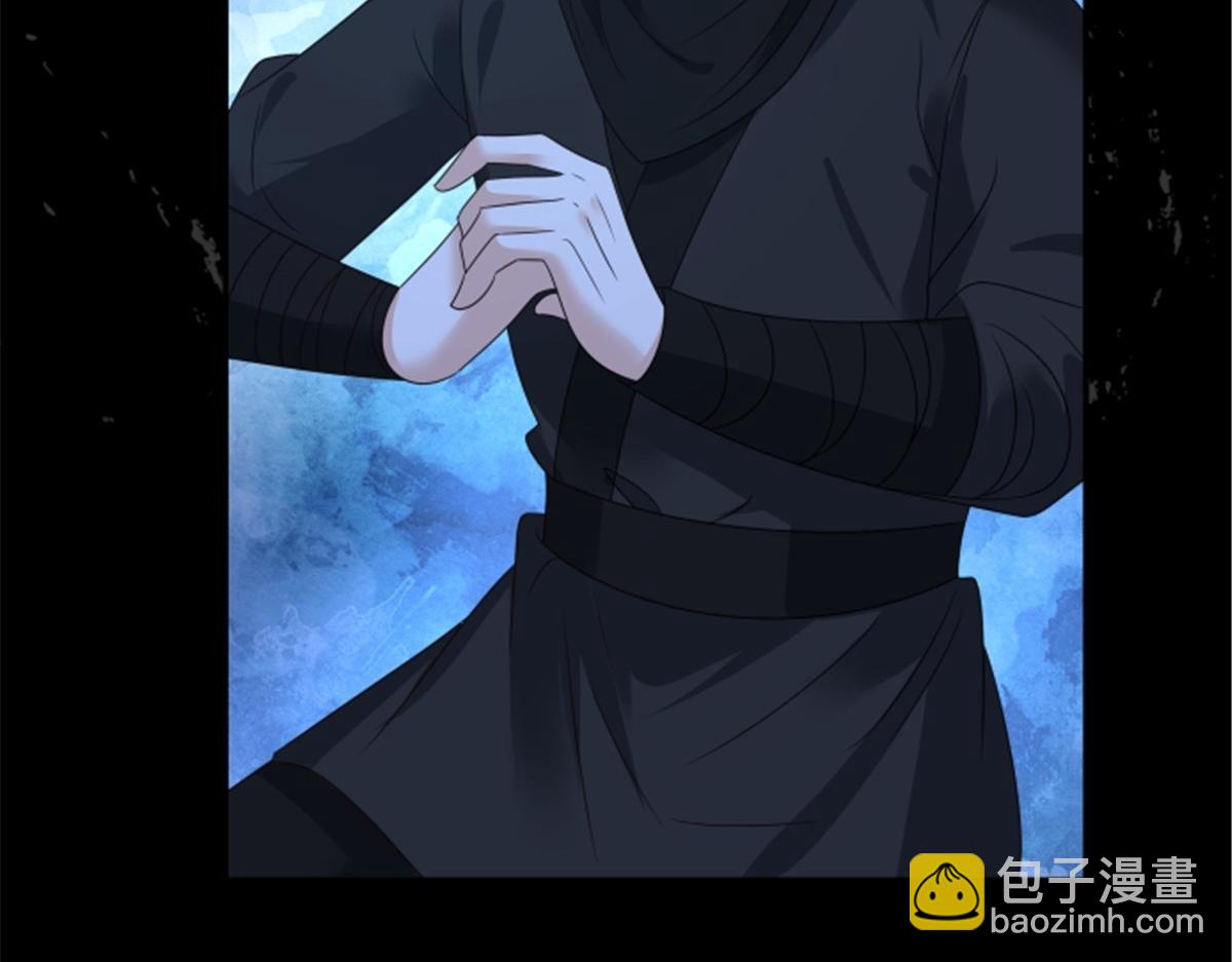 第255话 夜探北陵皇3