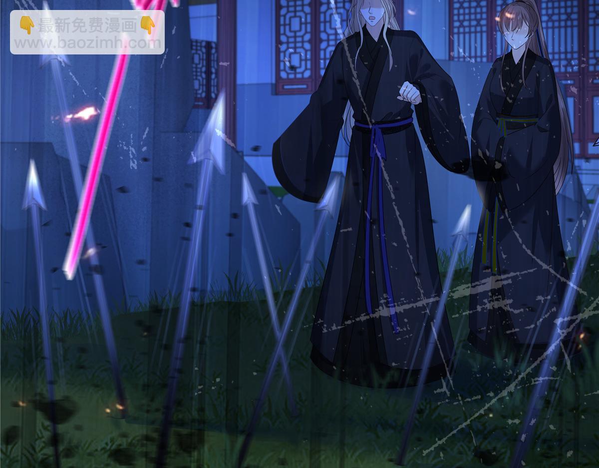 第255话 夜探北陵皇42