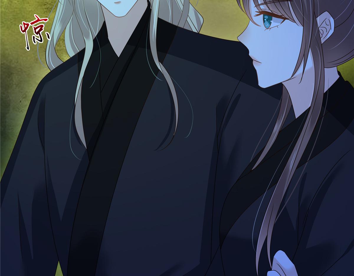第255话 夜探北陵皇62