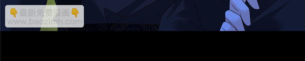 第255话 夜探北陵皇63