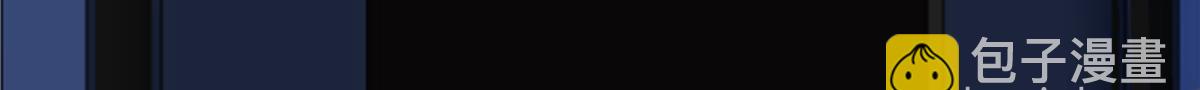 第255话 夜探北陵皇69