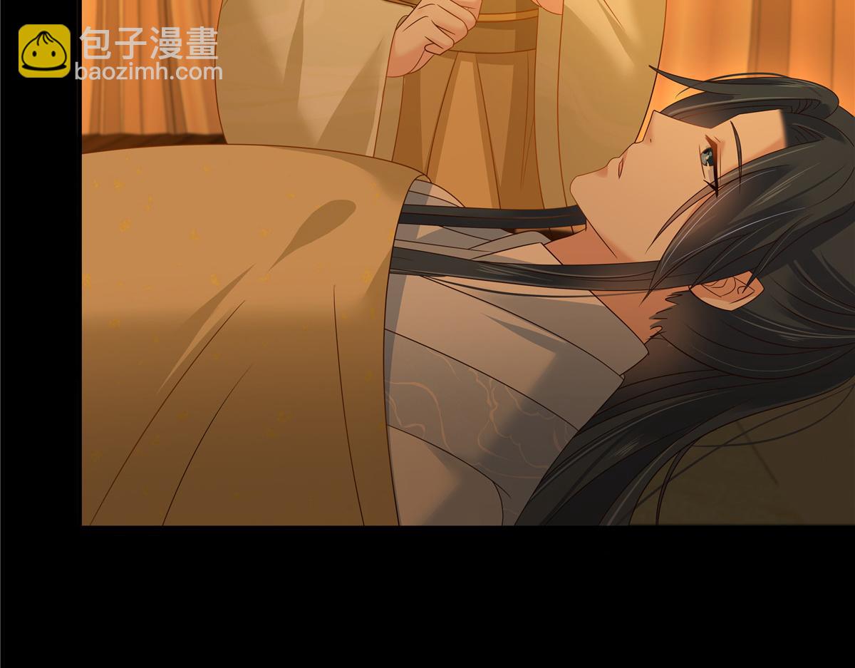 第255话 夜探北陵皇73