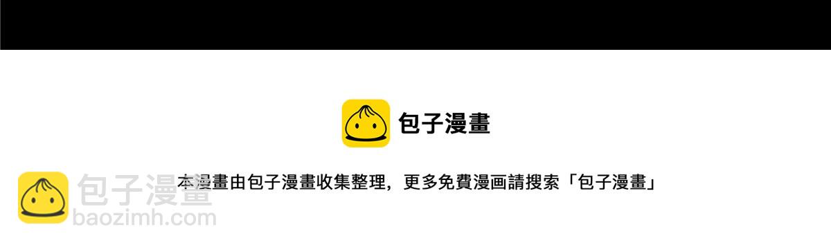 第255话 夜探北陵皇74
