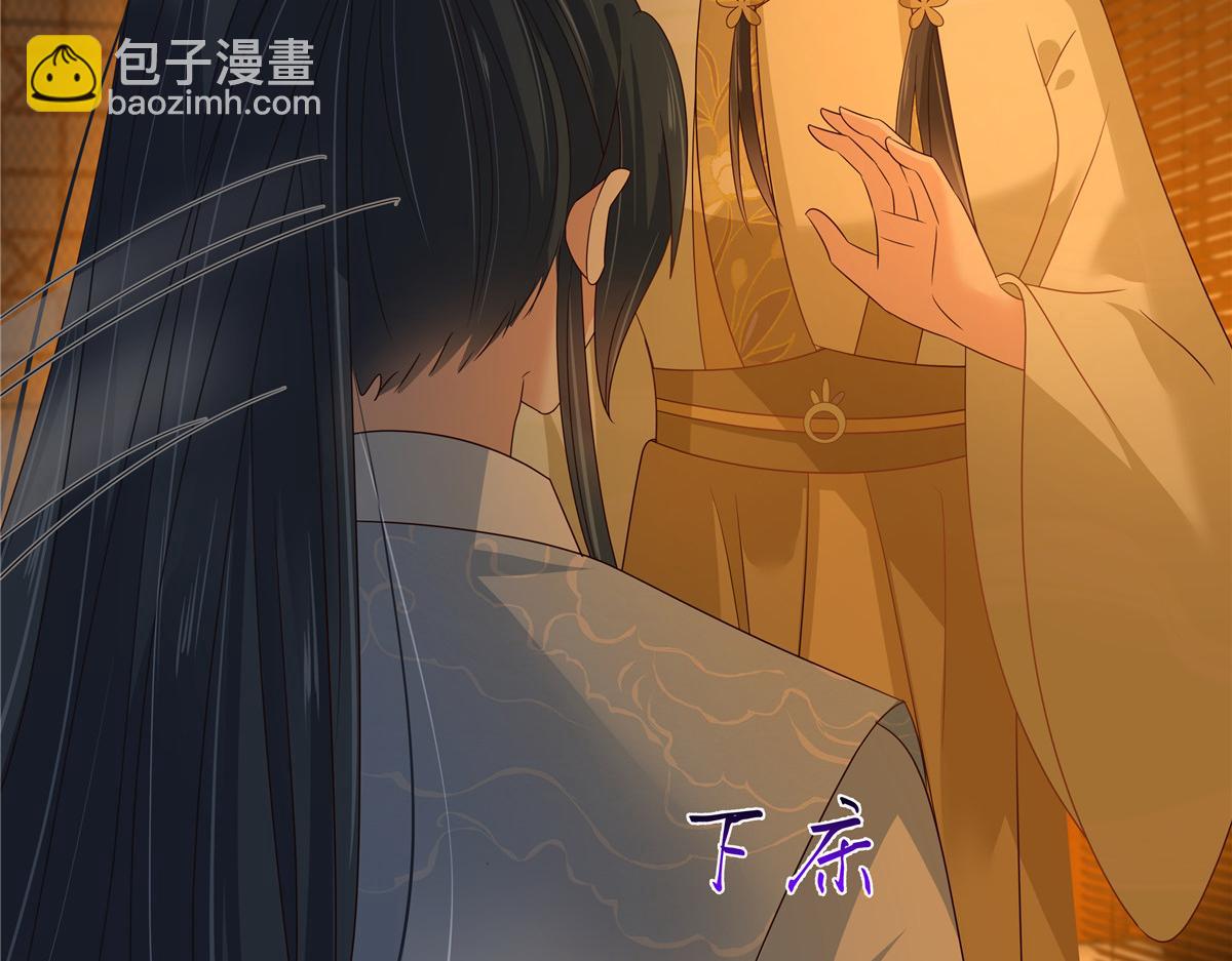 第256话 你们还走的掉？12