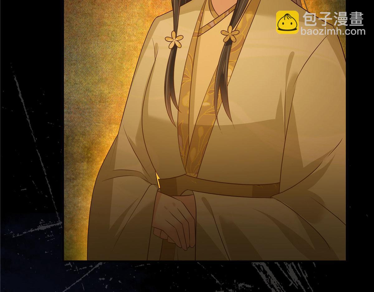 第256话 你们还走的掉？21