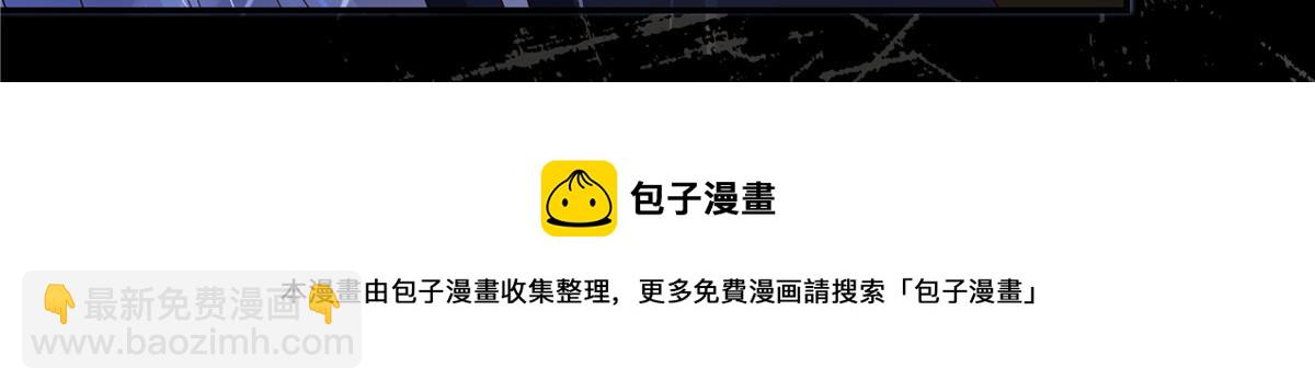第256话 你们还走的掉？49