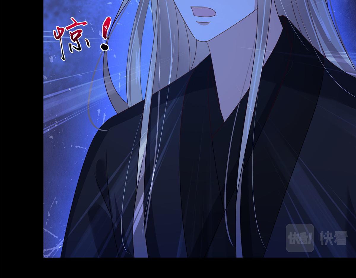 第256话 你们还走的掉？55
