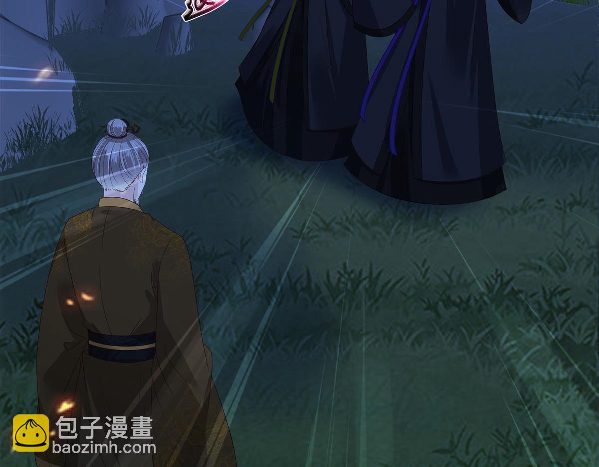 第256话 你们还走的掉？64