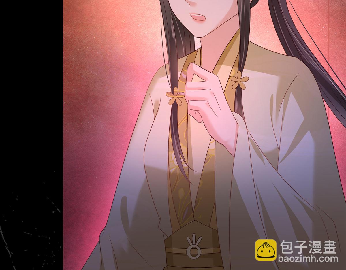 第256话 你们还走的掉？7