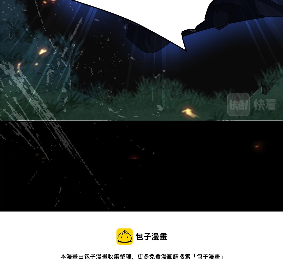 第256话 你们还走的掉？72