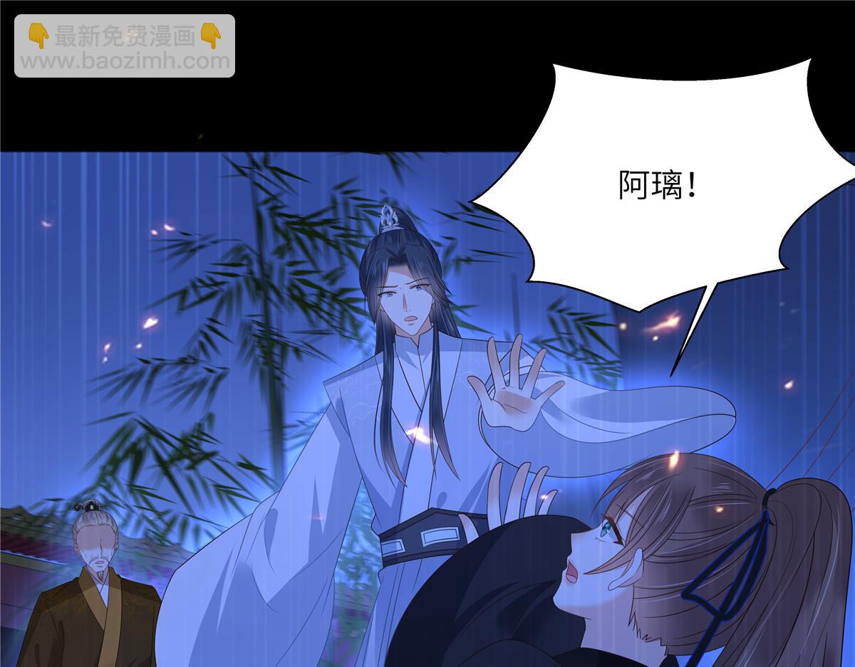 第257话 这妖孽简直太乱来了2
