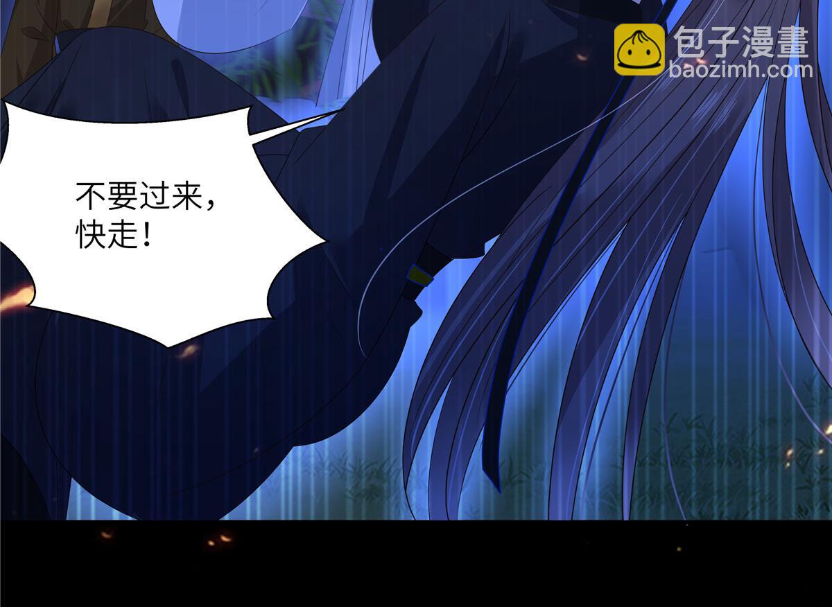 第257话 这妖孽简直太乱来了3