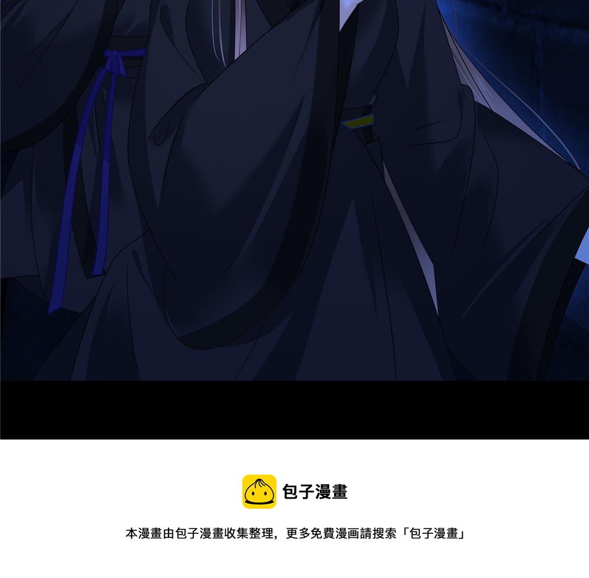 第257话 这妖孽简直太乱来了49