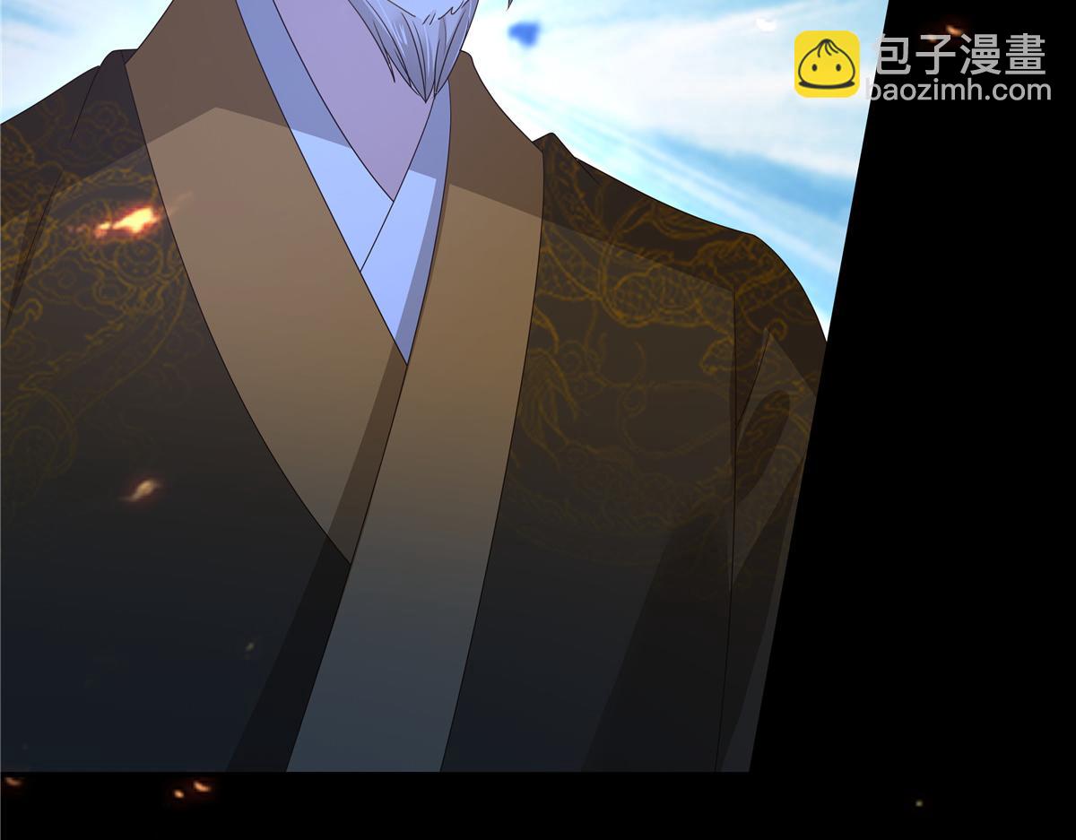第257话 这妖孽简直太乱来了5