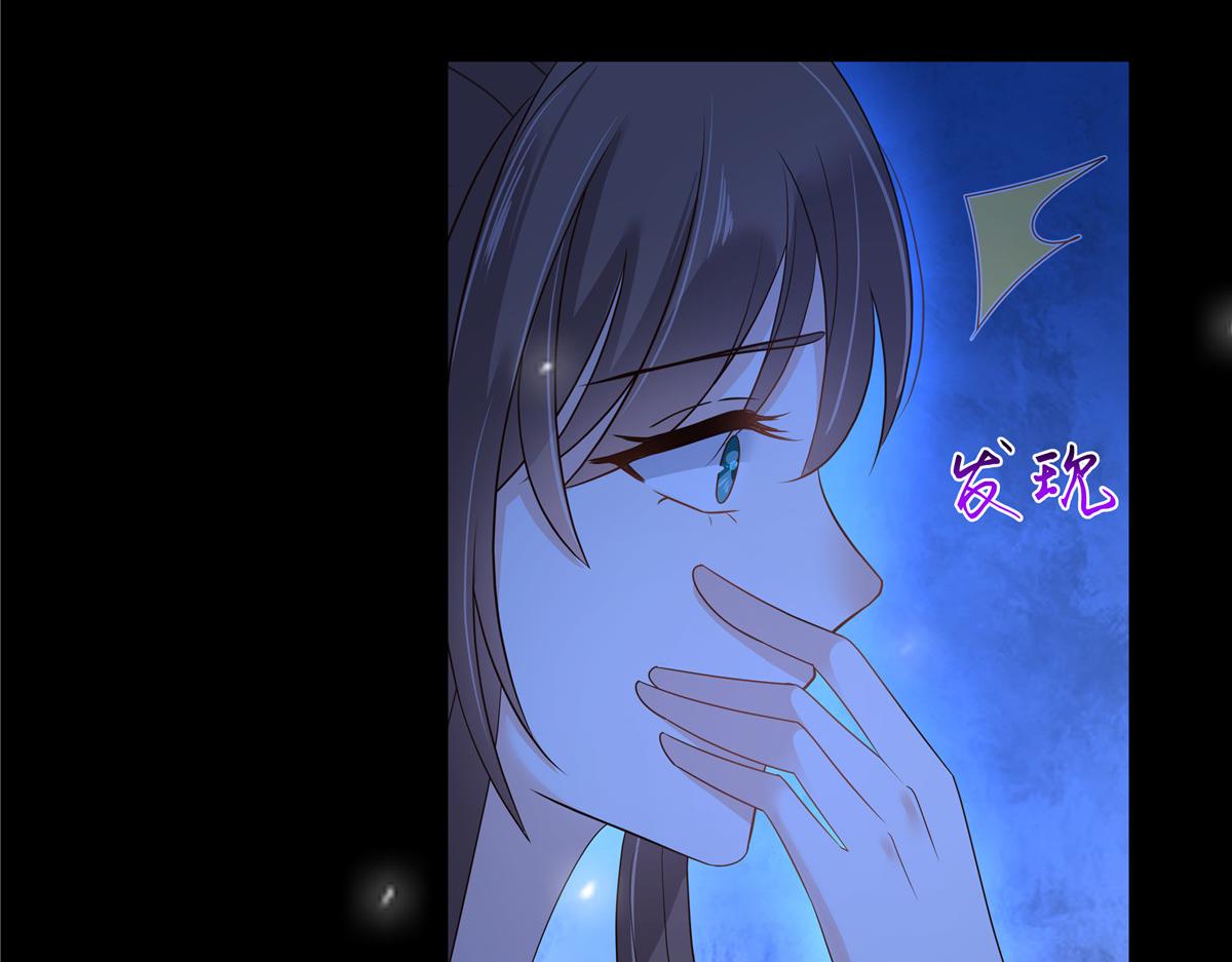 第257话 这妖孽简直太乱来了56