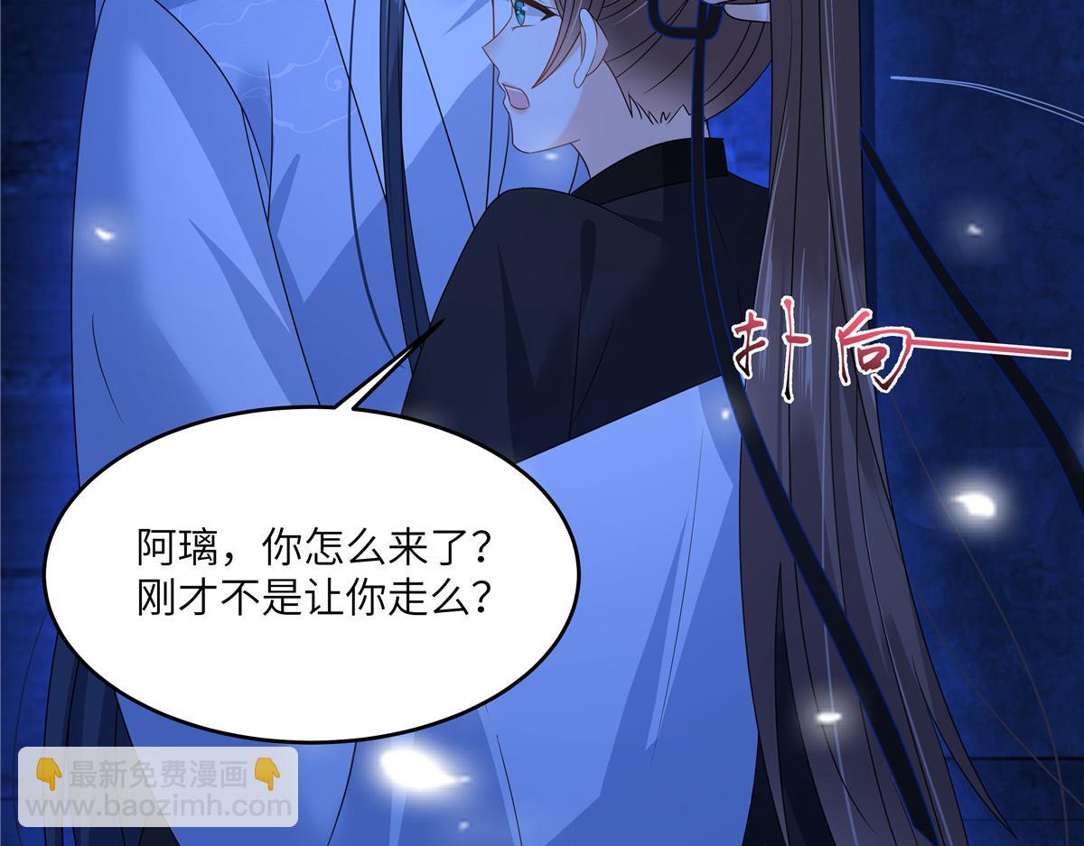 第257话 这妖孽简直太乱来了59