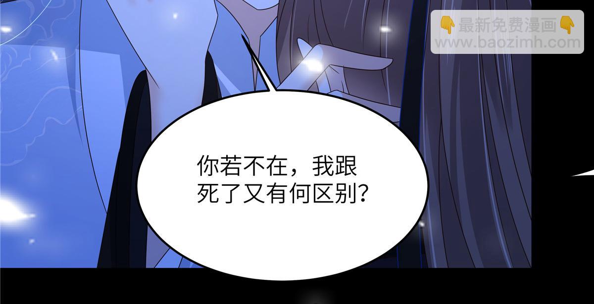 第257话 这妖孽简直太乱来了65